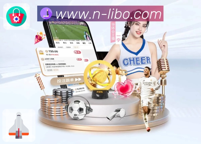 NBA直播